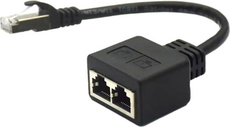 Torribaly RJ45 Male to 2xFemale Splitter Adapter Cable