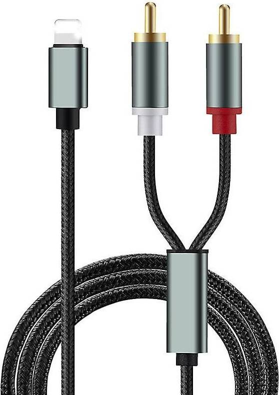 Nylon Fabric Jacket Audio Cable