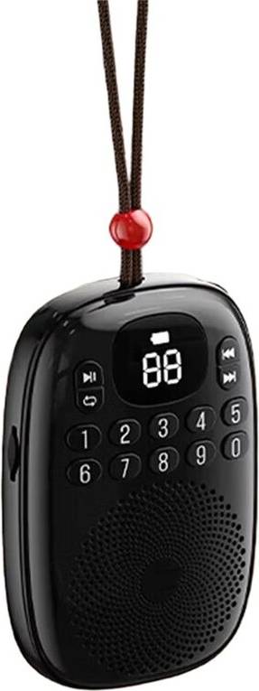 Fm receiver Pocket FM Radio LED Display Receiver