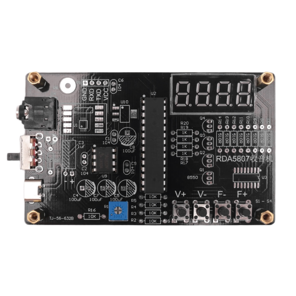 DC 5V DIY RDA5807M FM Radio