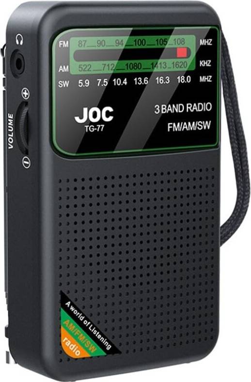 Compact Portable Radio With AM FM SW Bands