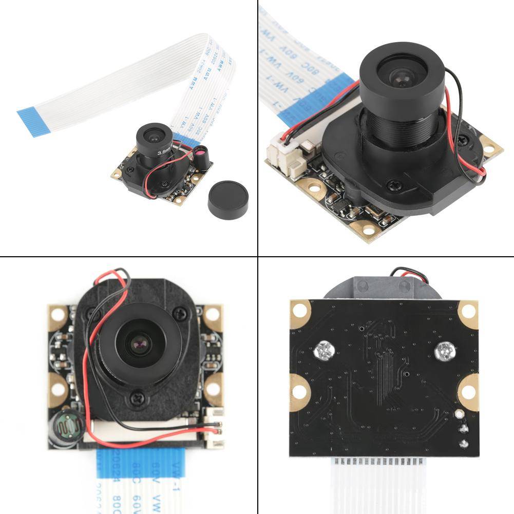 5 Million Pixels Night Vision Automatically Switch Camera Module Board