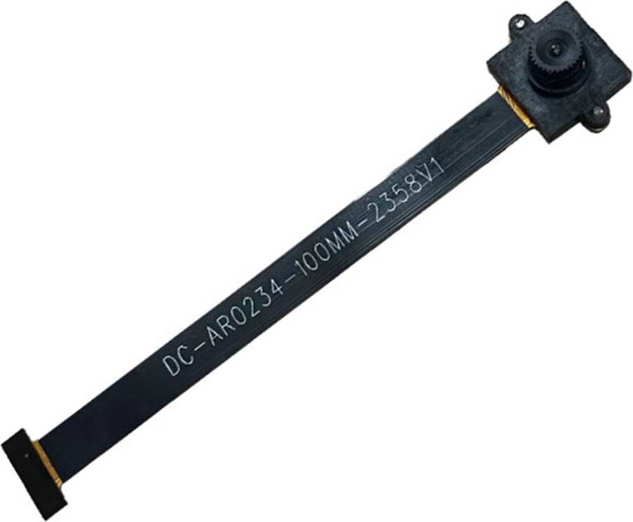 USB Global Shutter Split Camera Module
