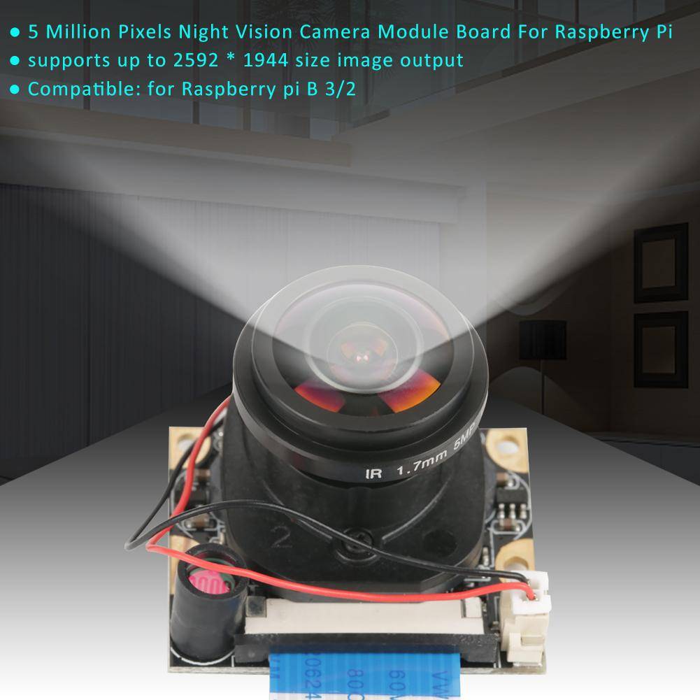5 Million Pixels Night Vision Automatically Switch Camera Module