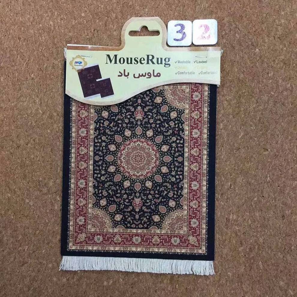 Persian Beautiful Mouse Pad Rug
