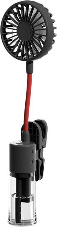 Portable Rechargeable Handheld Fan