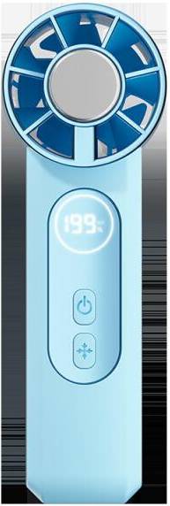 USB Handheld Mini Fan Digital Display