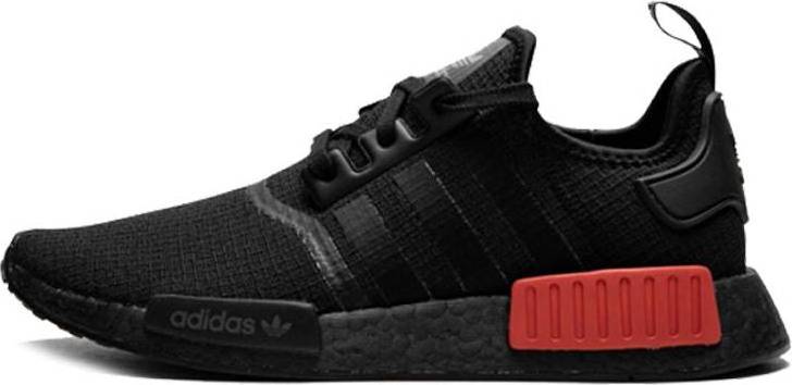 Adidas nmd r1 adidas NMD R1 Ripstop B37618