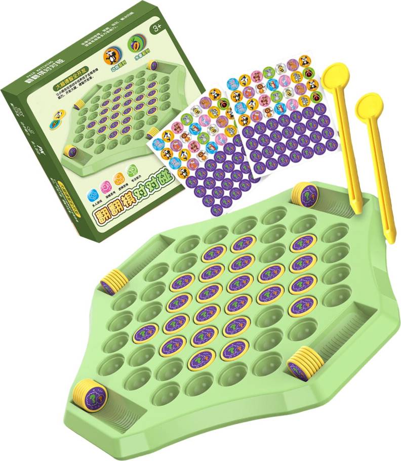 Chess Memory Matching Game with Fruit Patterns