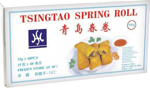 Mini Vegetable Spring Rolls 900g