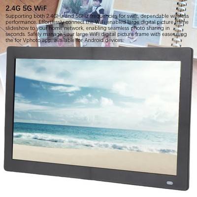 14 Inch Wifi Digital Photo Frame