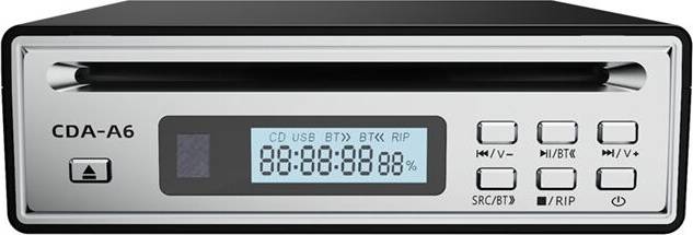 Hi-Fi CD Ripper With One-Touch WAV Ripping