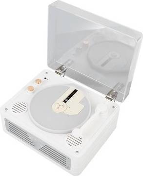 Retro Cd Player Multifunctional Kit