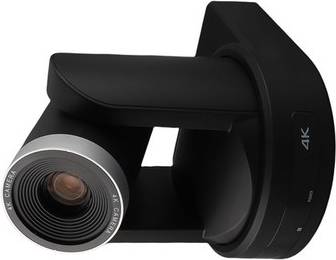 Ptz Conference Camera High-definition