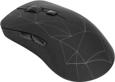 Wireless Mouse Rechargeable Dual Mode