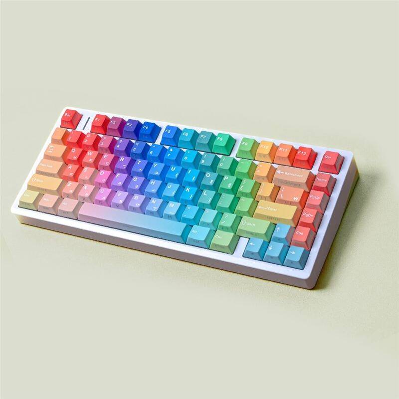 Gradient Rainbow PBT Keycap Double Engraving