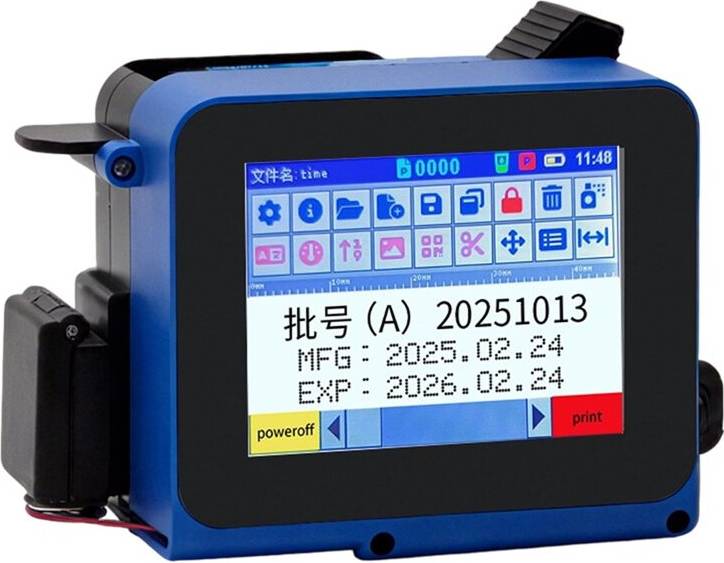 Handheld Inkjet Printer Portable Batch Code