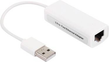 Usb2.0 Ethernet Adapter Rj45 White Abs