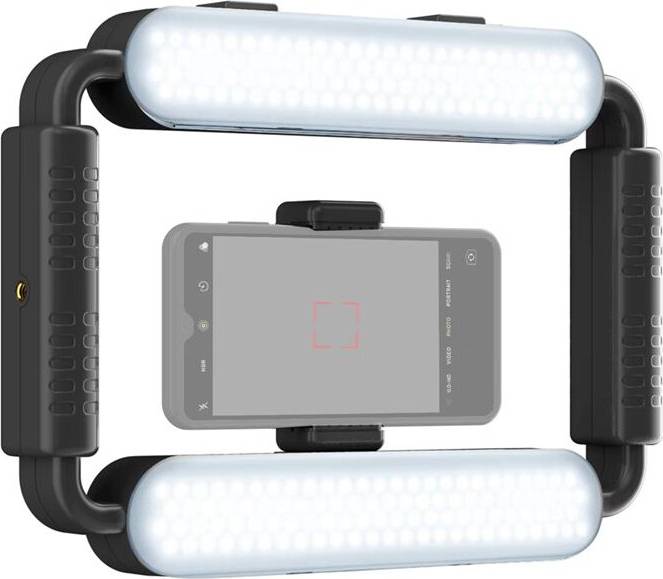 Smartphone Video Rig Light Handheld