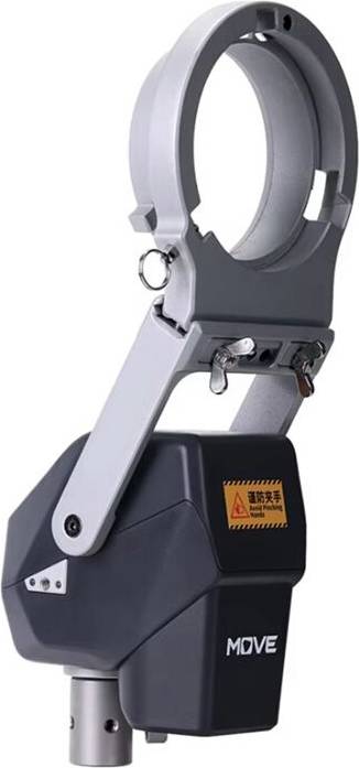 Move LightGo Bowens Mount Light Controller
