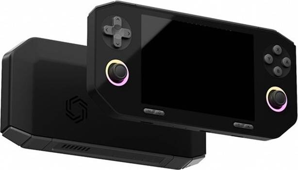 EX8 Game Console Glass 4.88 Inch