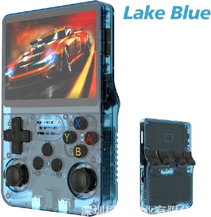 R36S Retro Handheld Game Console
