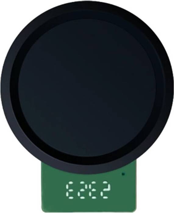 Exogio Fingerprint Recognition Module ZW0642