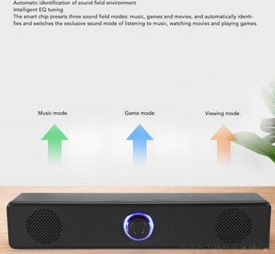 Mi speaker Wired USB Desktop Soundbar Set