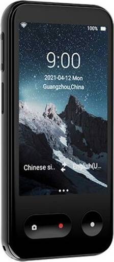 Electronic Translator 4 Inch HD Screen
