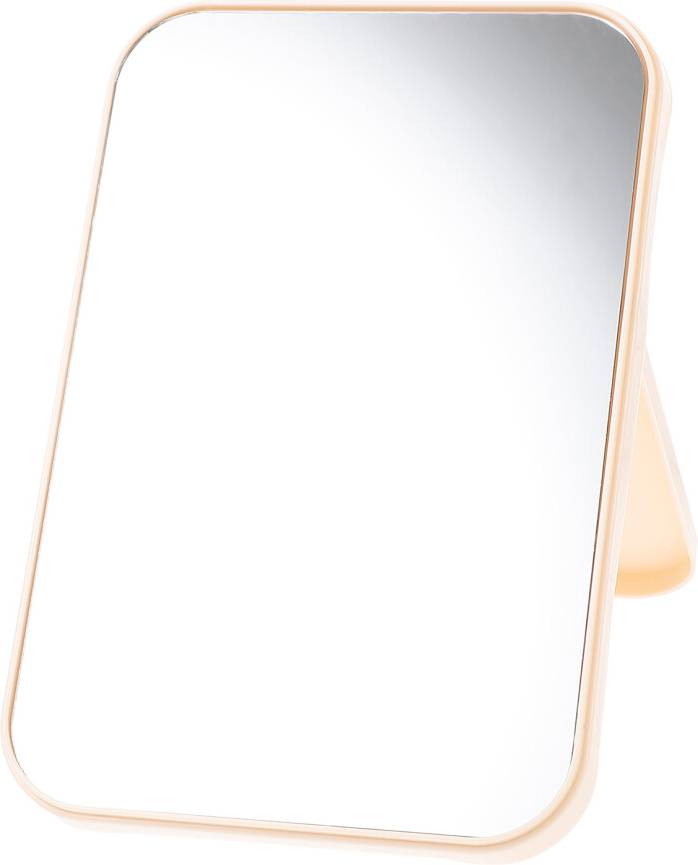 Solustre Simple Portable Makeup Mirror Compact Foldable Beige