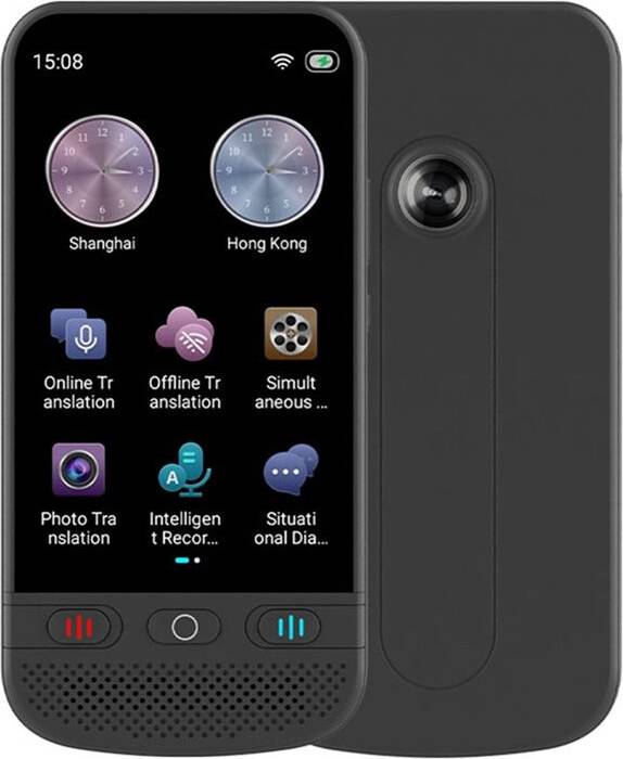 Saudism Real Language Translator Voice Text