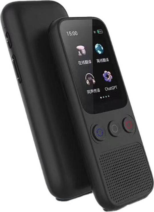 Translator Portable Language Translator Device