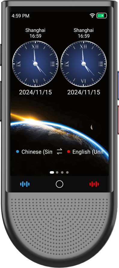 Instant Voice Translator RNCYN 148 Languages Online