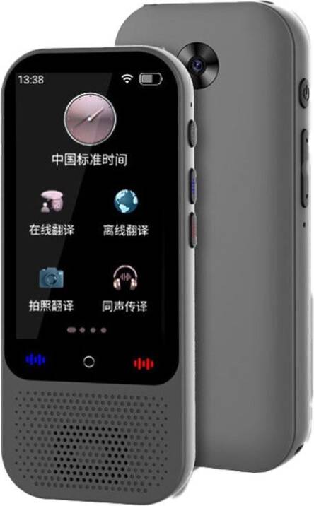 Portable Language Translator Device