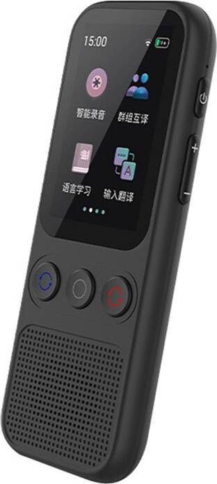 Typecat Portable Two-Way Language Translator
