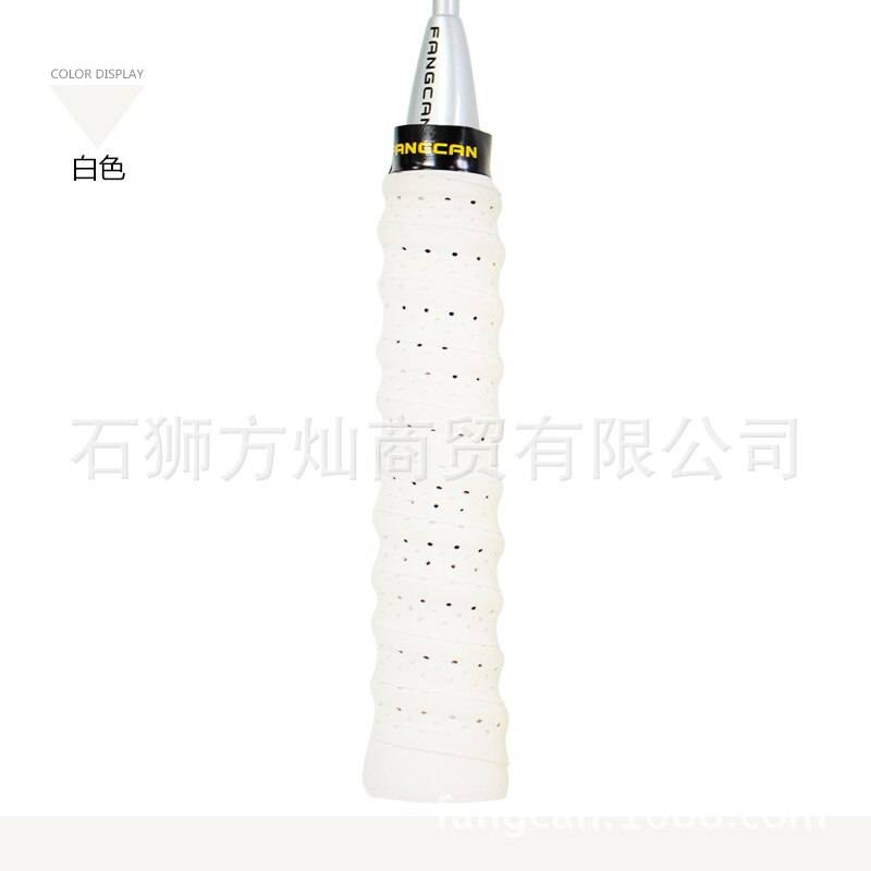 Badminton Racket Grip Tape Vit