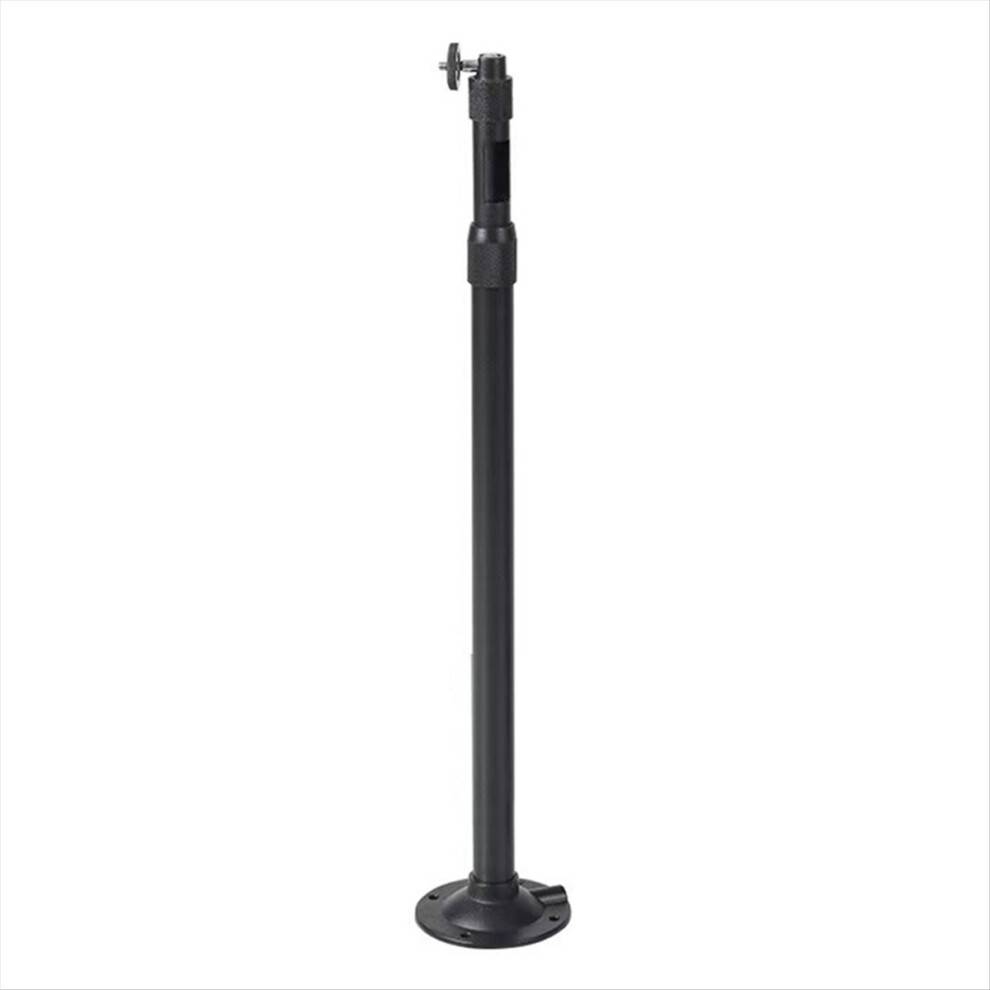 Melitt Universal Projector Ceiling Mount