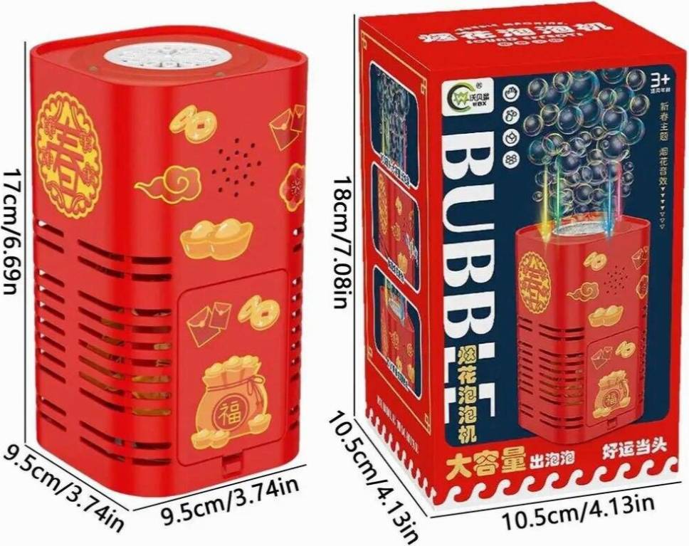 Firework Bubble Machine Automatic Toys