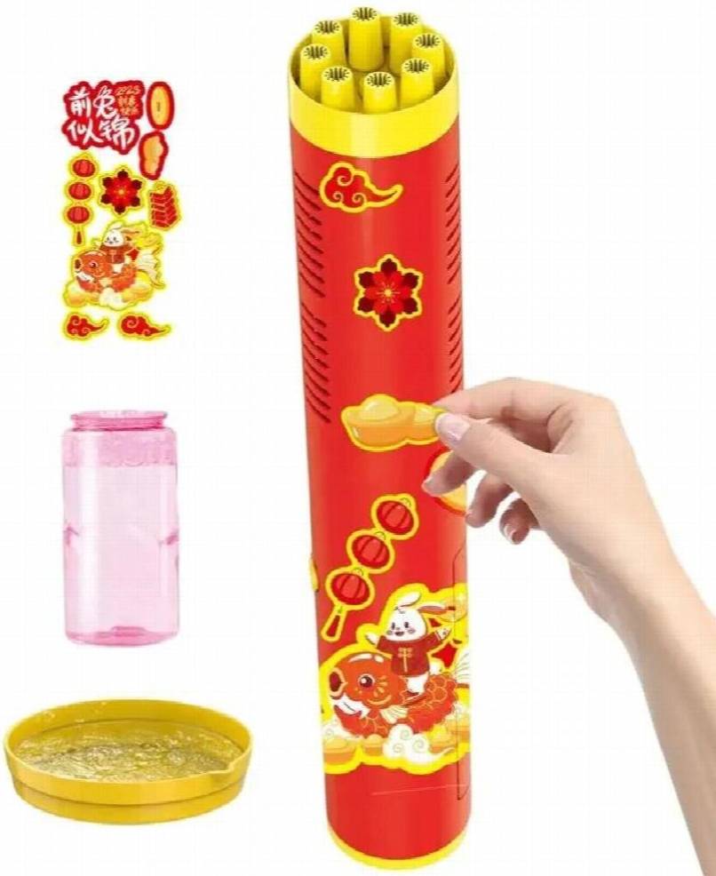 Light Up Party Bubble Machine