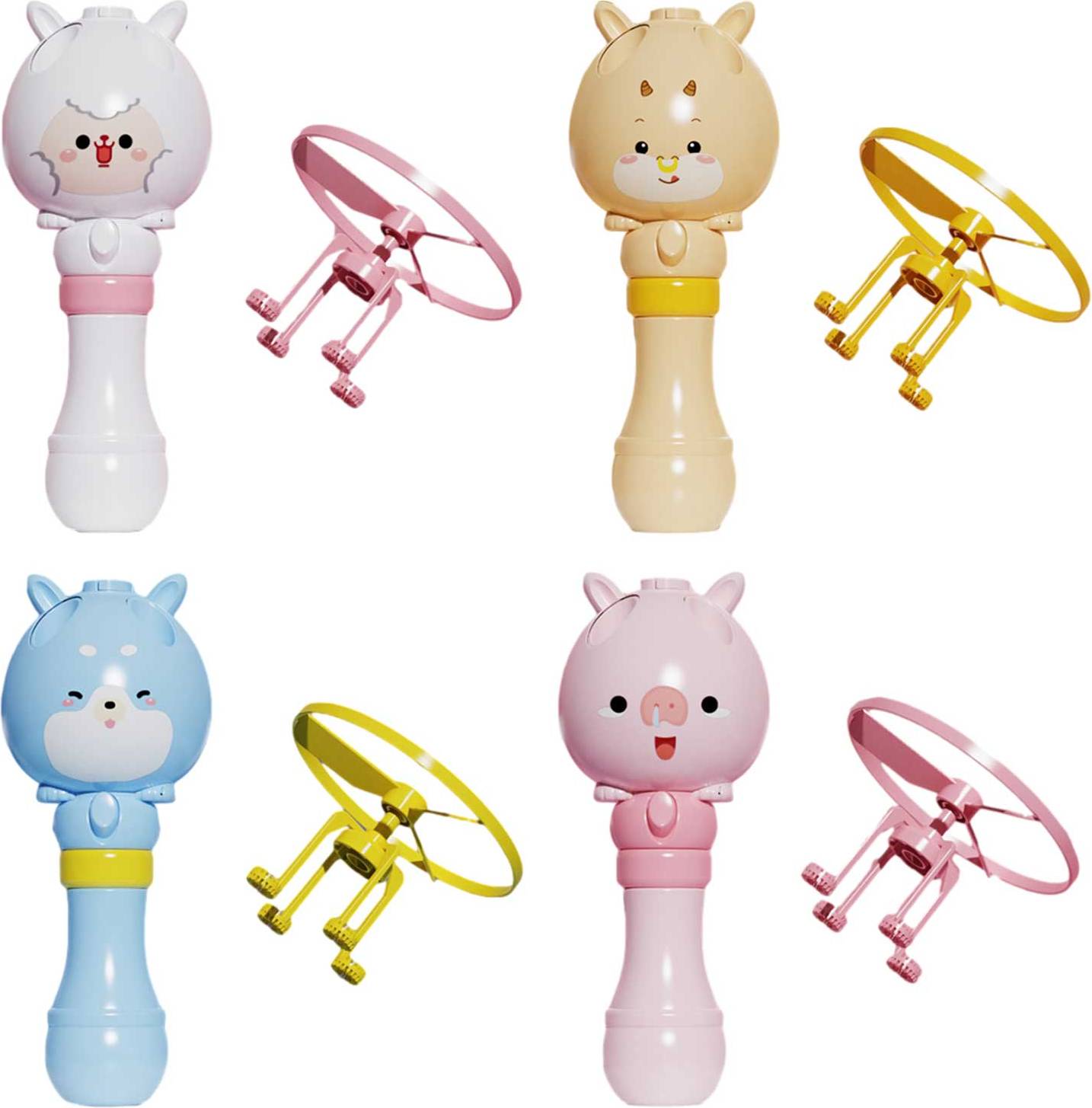 Bamboe Libel Bubble Machine