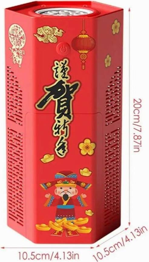 Firework Shape Automatic Bubble Maker