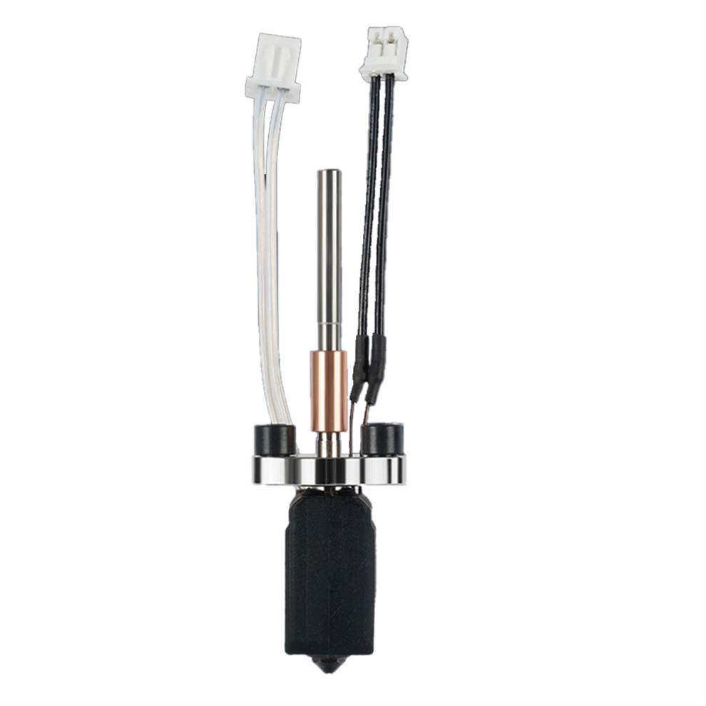 High Flow Rate Upgrade