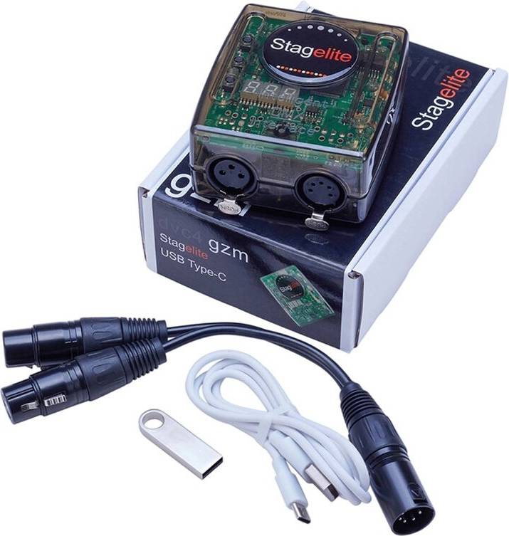 Suite2 FC Plus DMX1536 Controller Interface