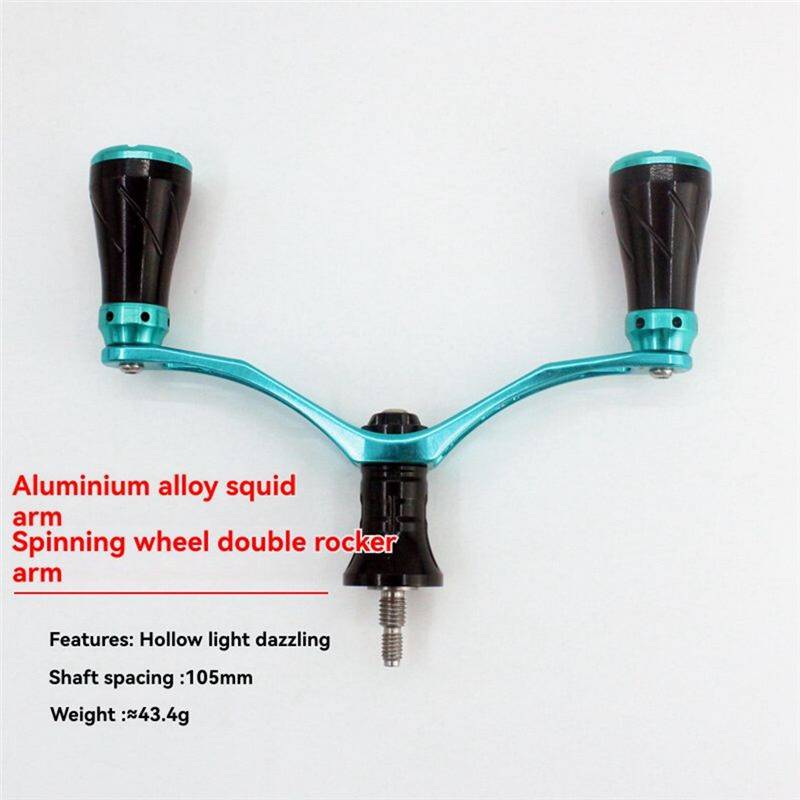Double Rocker Arm Handle Fishing Tackle