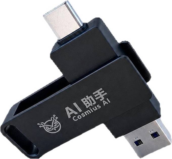 AI Assistant USB Flash Drive USB-A Type-C