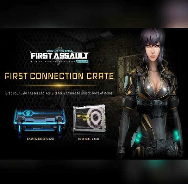 Ghost in the Shell Stand Alone Complex Steam Key