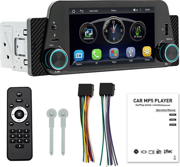 Typecat Din 5 Inch Car MP5 Navigation Player Stereo