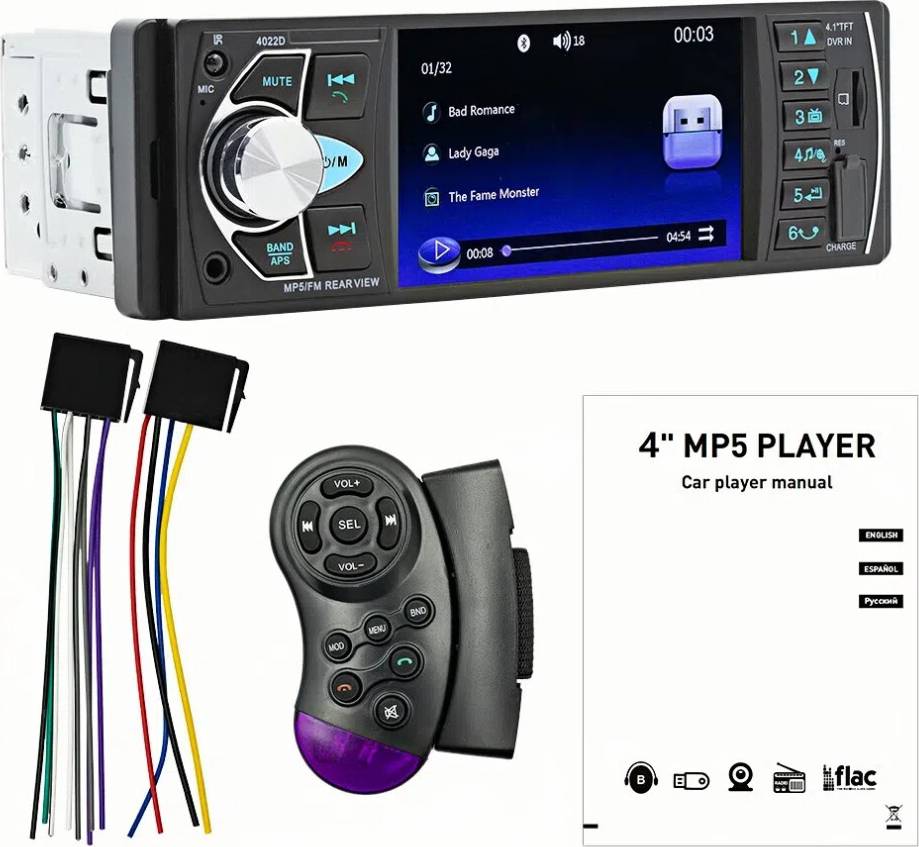 Car Audio Receiver 4.1 Inch High-Resolution Screen