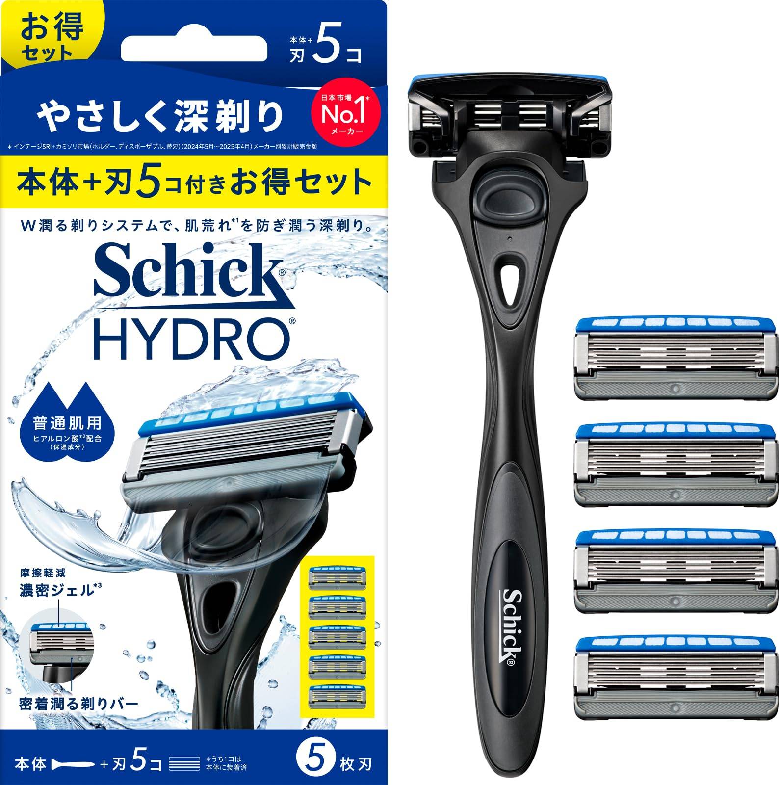 Hydro Razor Combo Pack 5