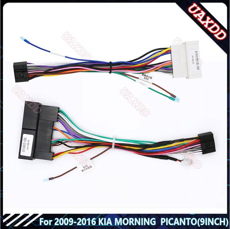 Car Radio Android DVD Stereo Audio Screen Frame Cables